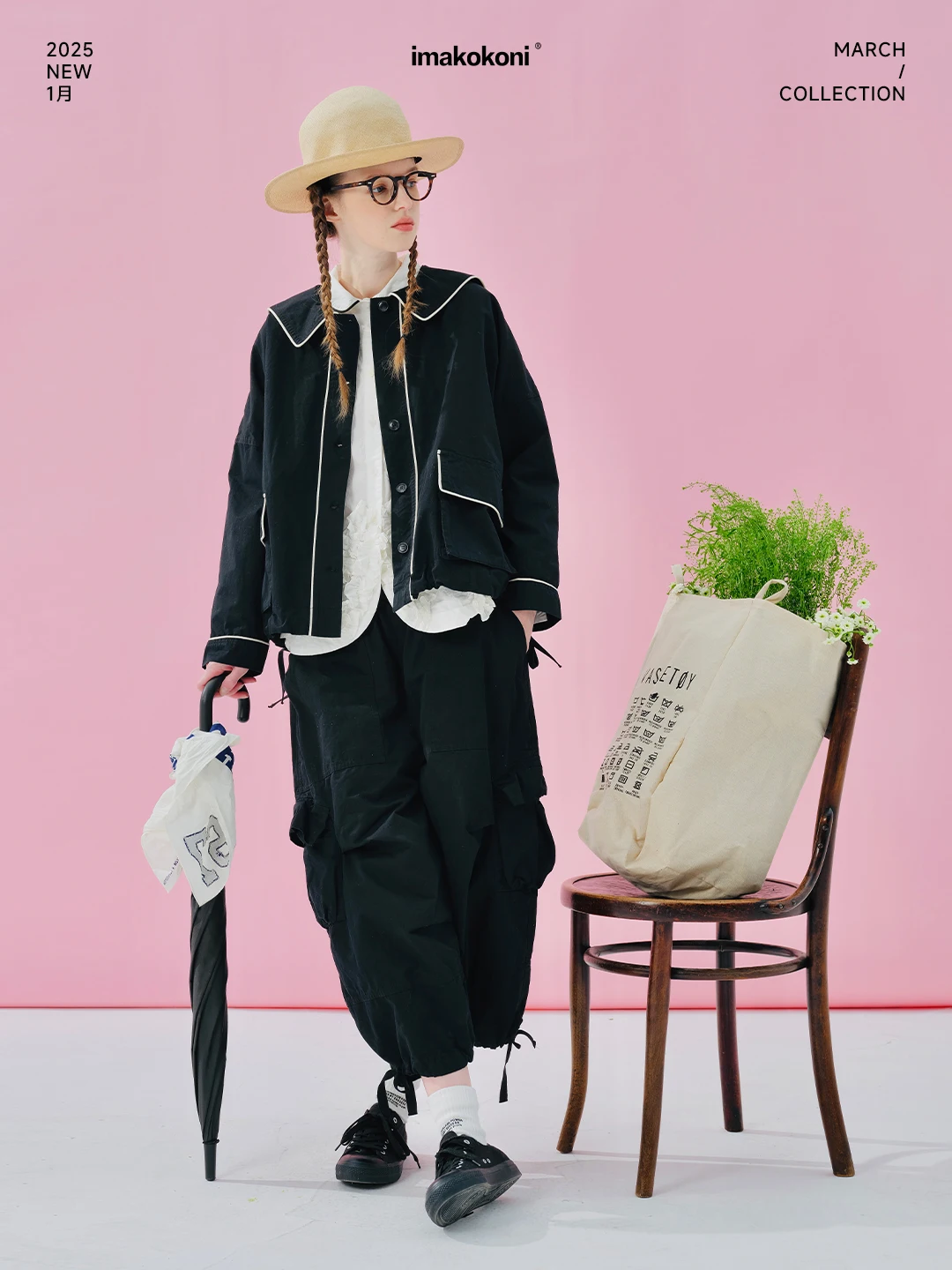 imakokoni High Waisted Cargo Work Pants Drawstring Loose Cropped Pants Women's Pants Casual Female Clothing for Women