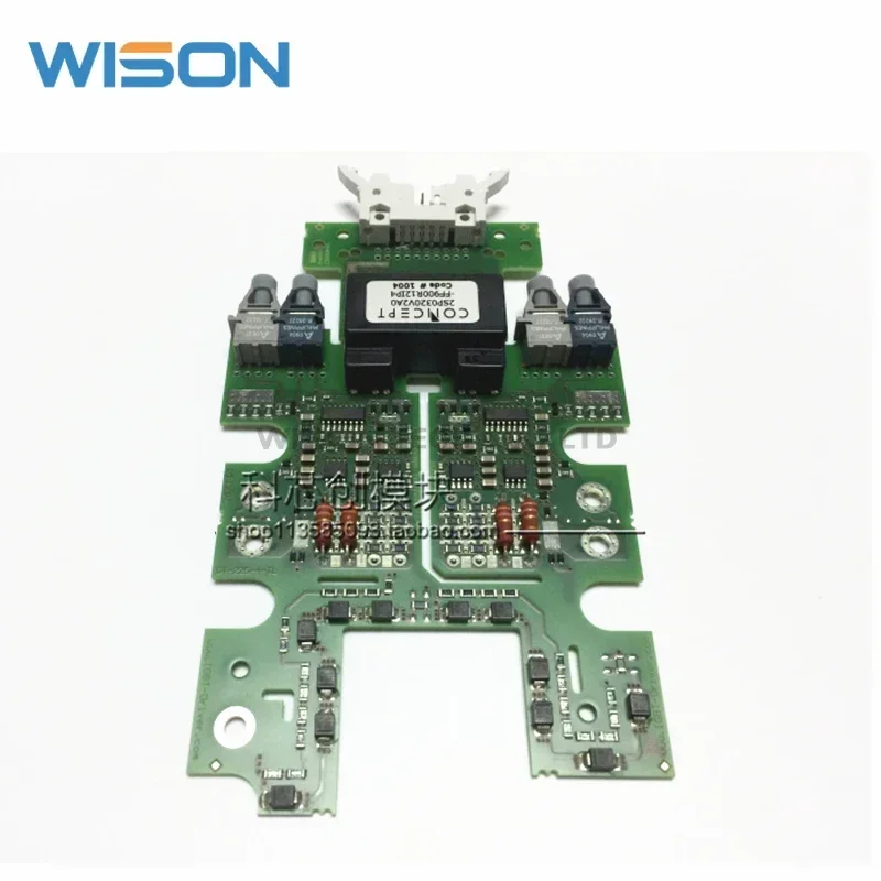 2SP0320T2A0   2SP0320T2A0-12  2SP0320V2A0-12  2SP0320T2B0-12  2SP0320V2A0-17 FF650R17IE4   FREE SHIPPING NEW AND ORIGINAL MODULE