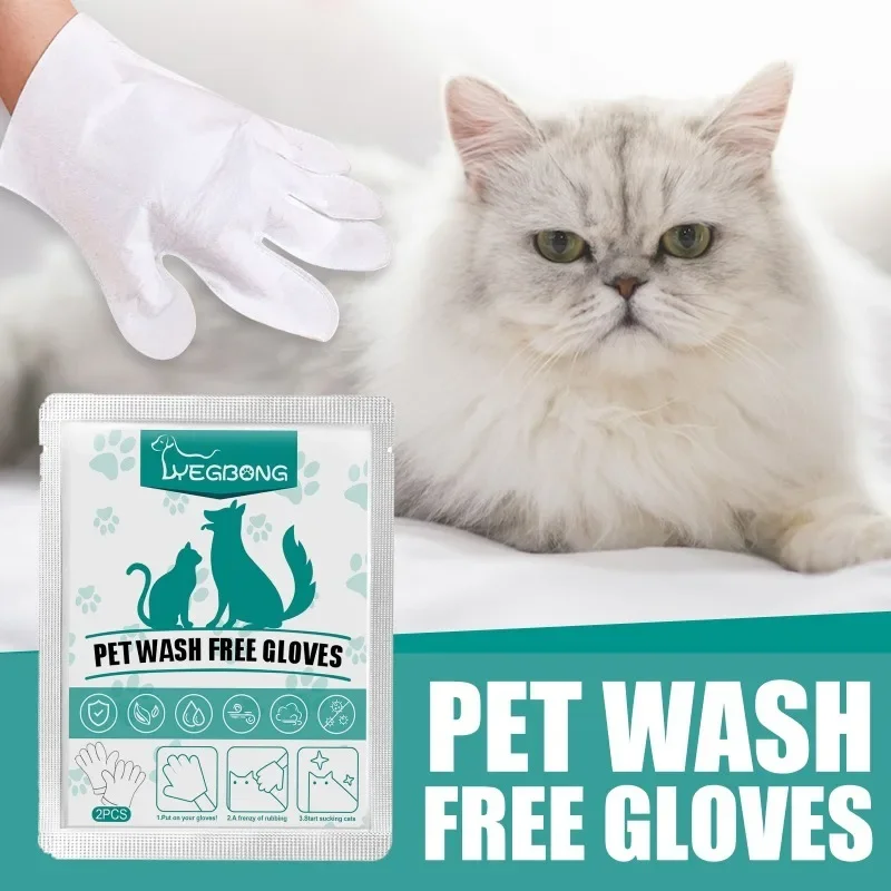 2pcs Pet Disposable Cleaning Gloves Wash Free Cats Dogs SPA Bath Supplies Massage Non Woven Fabric No Rinse Eye Wipe Gloves