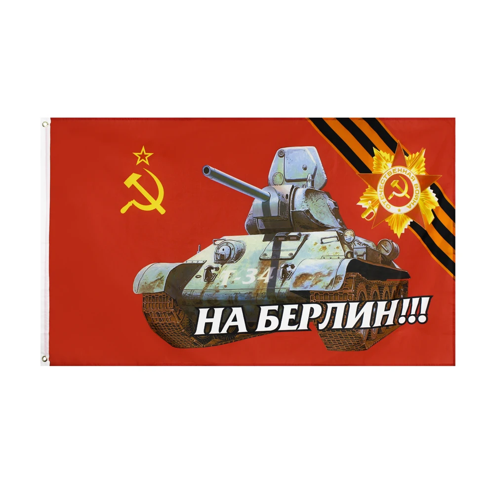 90*150cm Russian Victory Day Commander Soviet Union 1964 CCCP USSR T34 TANK Flag