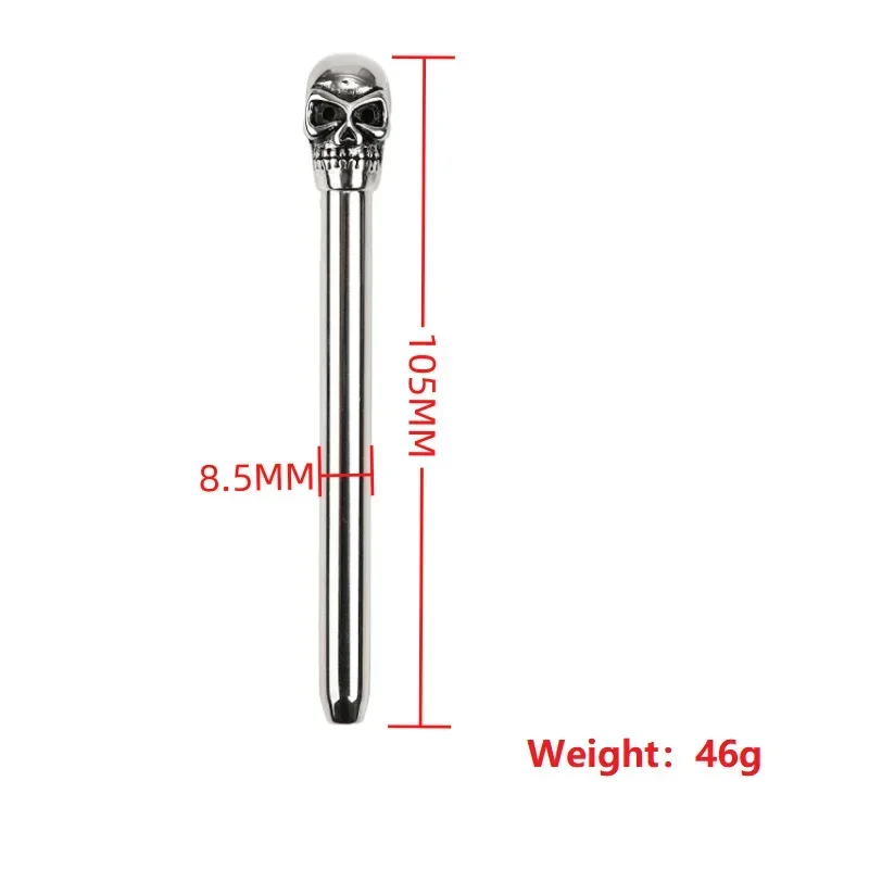 Stainless Steel Skull Catheter - Adult Urethral Dilator Extreme Metal Urethral Sounding Tool - Durable and Hard Stainless Steel