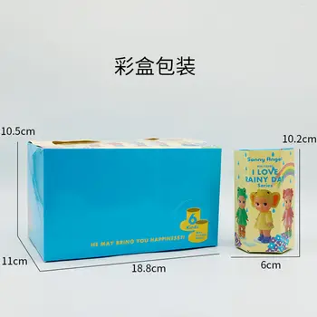 8 最佳銷售 小雕像神秘 - №2