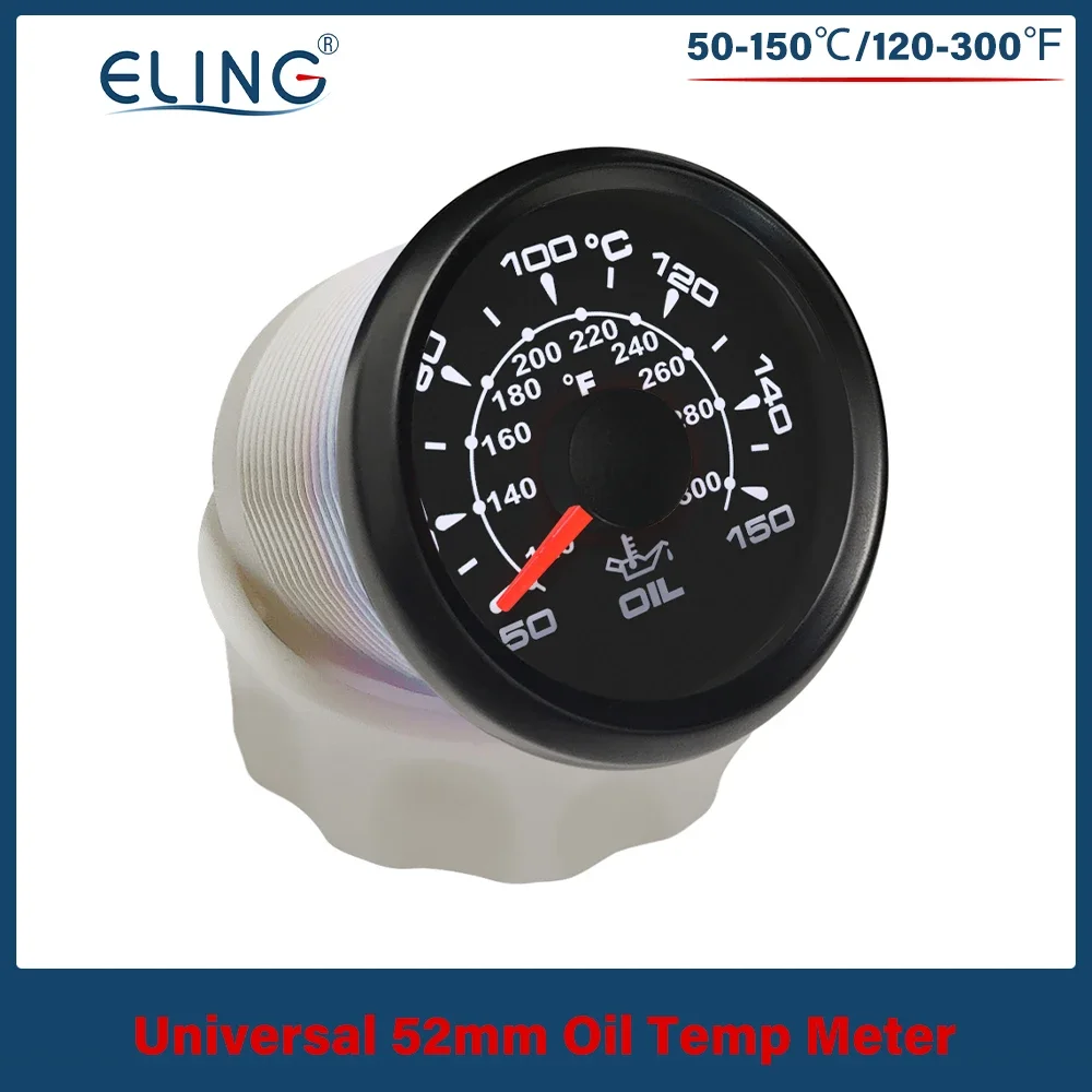 ELING Waterproof 52mm 2