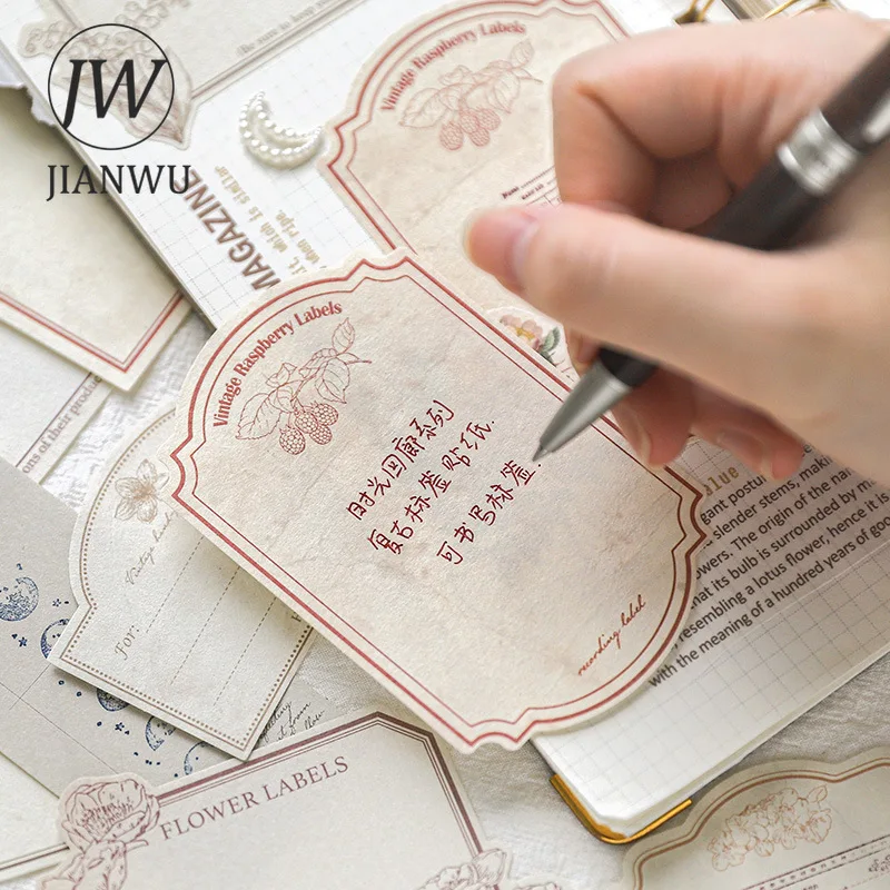 JIANWU Time Corridor Series Vintage Butterfly Border Label Material Collage Decor Sticker Creative DIY Journal Stationery