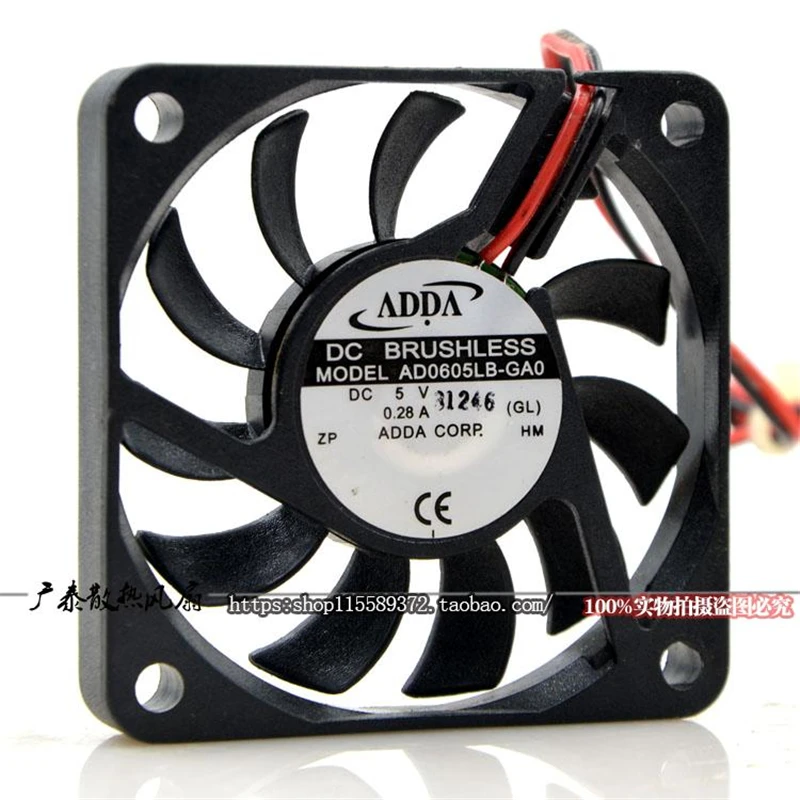 New original 6010 6CM AD0605LB-GA0 5V 0.28A ultra-thin CPU cooling fan