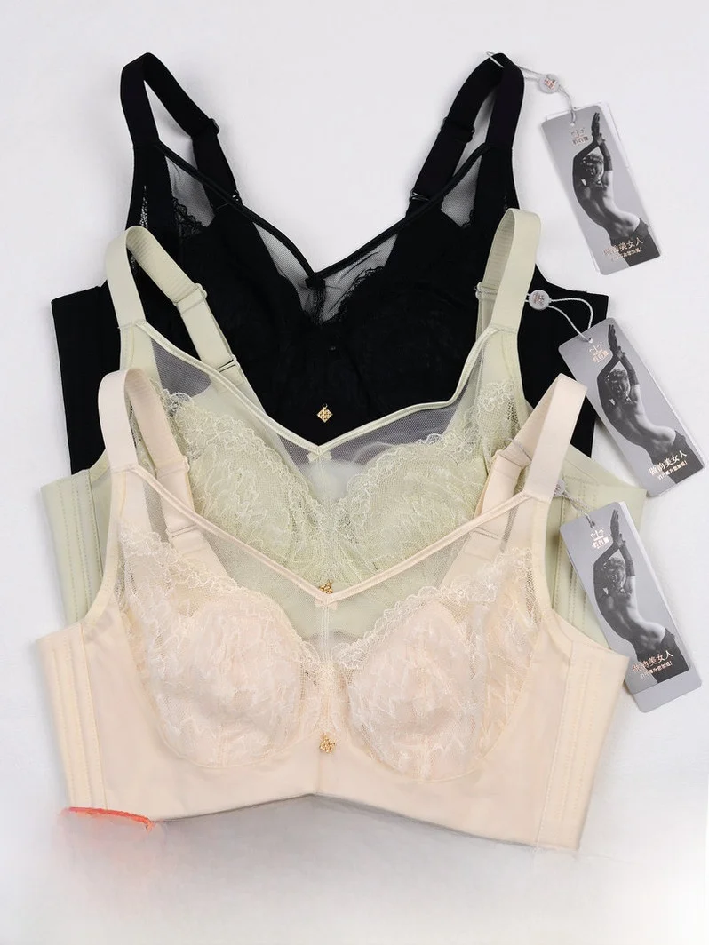 nuevo-sujetador-de-verano-2025-dan-q2252-ultrafino-con-orejas-de-conejo-copa-bc-sin-aros-con-efecto-push-up-lateral-ajustable-lenceria-sexy