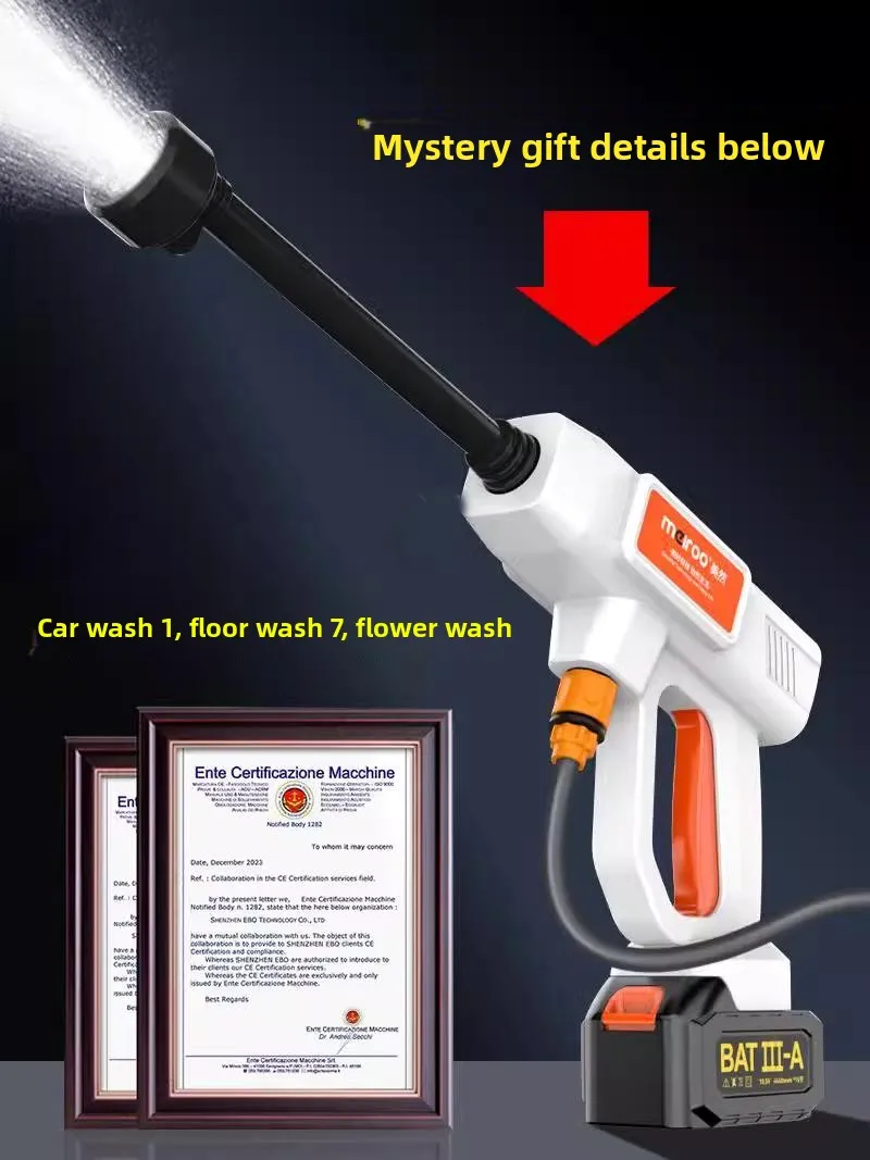 High-pressure wireless car wash water gun with rechargeable lithium battery, suitable for home and car use.