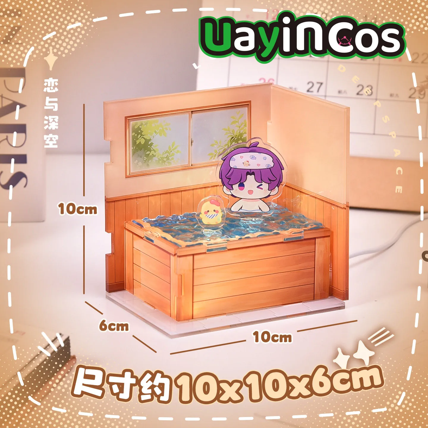 In Stock Love and Deepspace Sylus Caleb Xavier Zayne Rafayel Hot Spring Nightlight Ornaments Anime Game Toy Gifts Cosplay