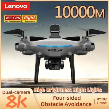 Lenovo KY102 Drone Profesional 8K 듀얼 카메라 항공 사진 360 장애물 회피 광학 흐름 4축 RC 항공기