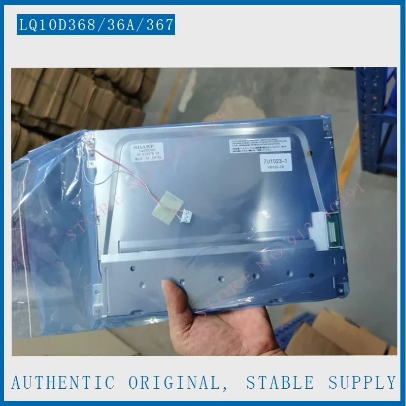 New Original A+ 10.4 Inch LQ10D368 LQ10D367 LQ10D36A LCD Display Screen Panel For FANUC CNC Display VGA Controller Board