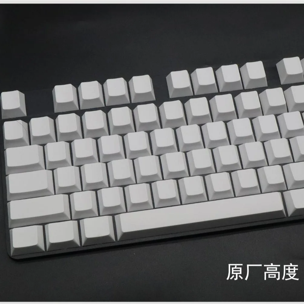 Imagem -05 - Pbt Keycaps para Teclado Mecânico Keycaps em Branco Xda Chocolate Faça Você Mesmo 61 64 68 71 78 87 100 104 108 Ansi Grosso para Switches Branco