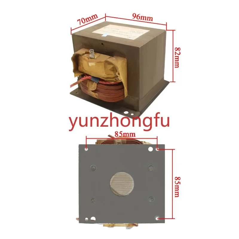 1PC 220V 50HZ 700W microwave oven transformer Original disassembled aluminum transformer MD-701CMR-1 for Microwave parts