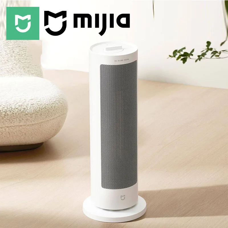 

Вентилятор-обогреватель MIJIA, легкий и компактный, мощность 2000 Вт, широкий угол обдува 70° ° Множество функций безопасности, китайская версия с адаптером