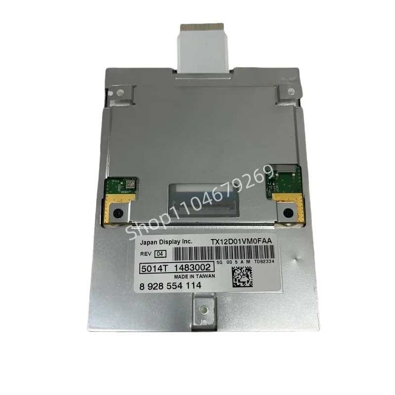 

4.8-inch TX12D01VM0FAA suitable for Mercedes-benz GL450 156 167 320 212 instrument LCD display screen