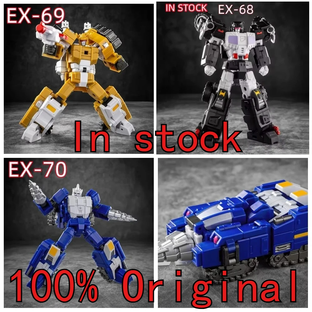 

[В наличии] Вторая партия моделей Liokaiser Steel Plant IF EX-68 EX-70 AMDUSCIAS EX-69 Killbison Horn Drill