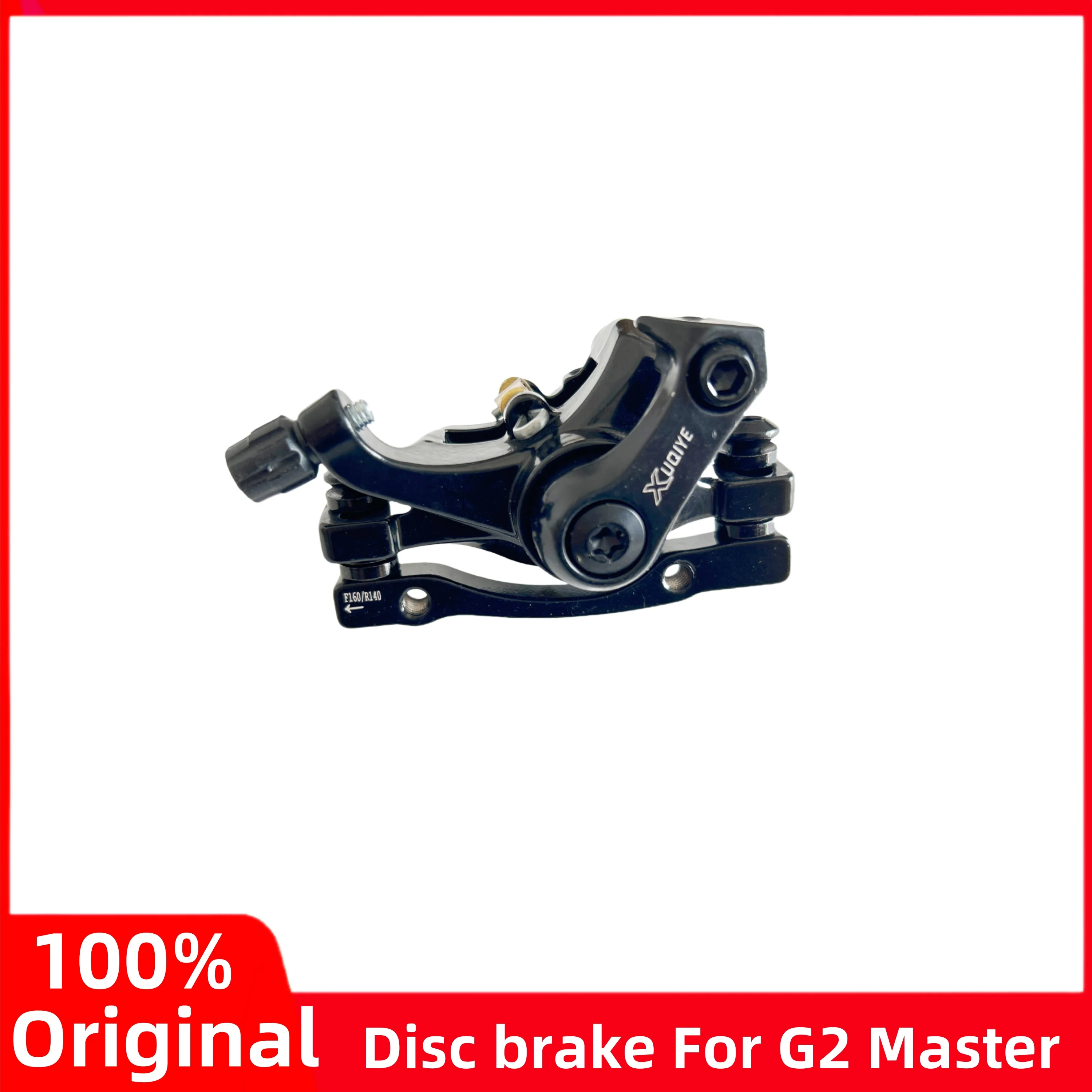 Original Disc brake for Kugoo Kukirin G2 Master electric scooter brake parts Kugookirin scooter Brake base Accessories