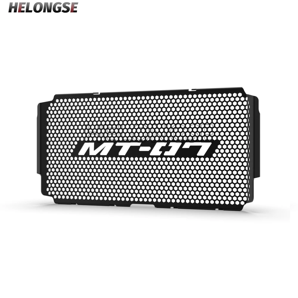 دراجة نارية شبكة المبرد غطاء حماية خزان الوقود حماية حامي لياماها MT-07 Y-AMT 2025 2026 2027 MT-07/MT07 اكسسوارات