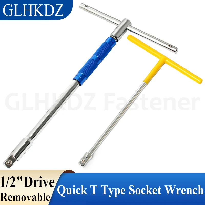 

1/2" Drive T Type Socket Wrench Removable T Handle Wrench Multifunctional Rotating Quick Socket Wrench