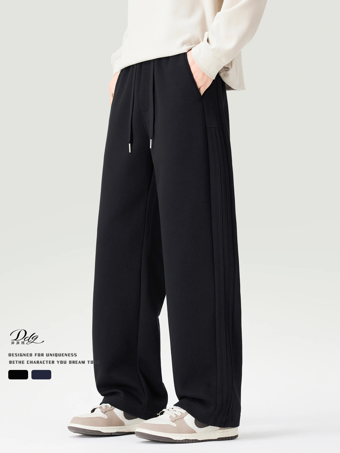 

Bla Casual Pants Men's Spring Autumn New Pure Color Trendy Brand Straight Leg Elastic Waist Dstring Versatile Pants