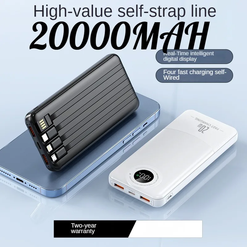 BCAK  20000 MAH Fast-charging Self-contained Charging Treasure Portable Large-capacity Mobile Power Supply