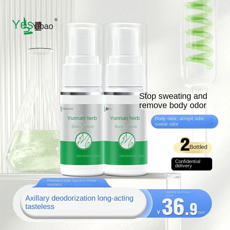 Yunnan herbal body odore spray rimozione degli odori liquido antitraspirante rimozione lozione per il corpo odore del corpo a lunga durata odore del sudore ascella o