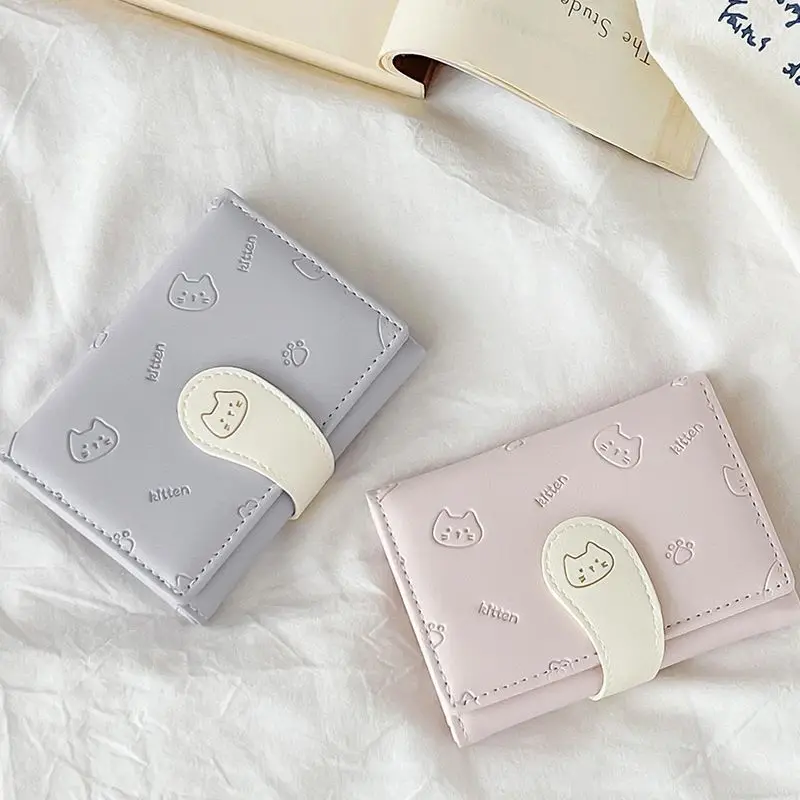 Cute Ladies Card Bag Fashion Buckle PU Short 30% Off Change Bag