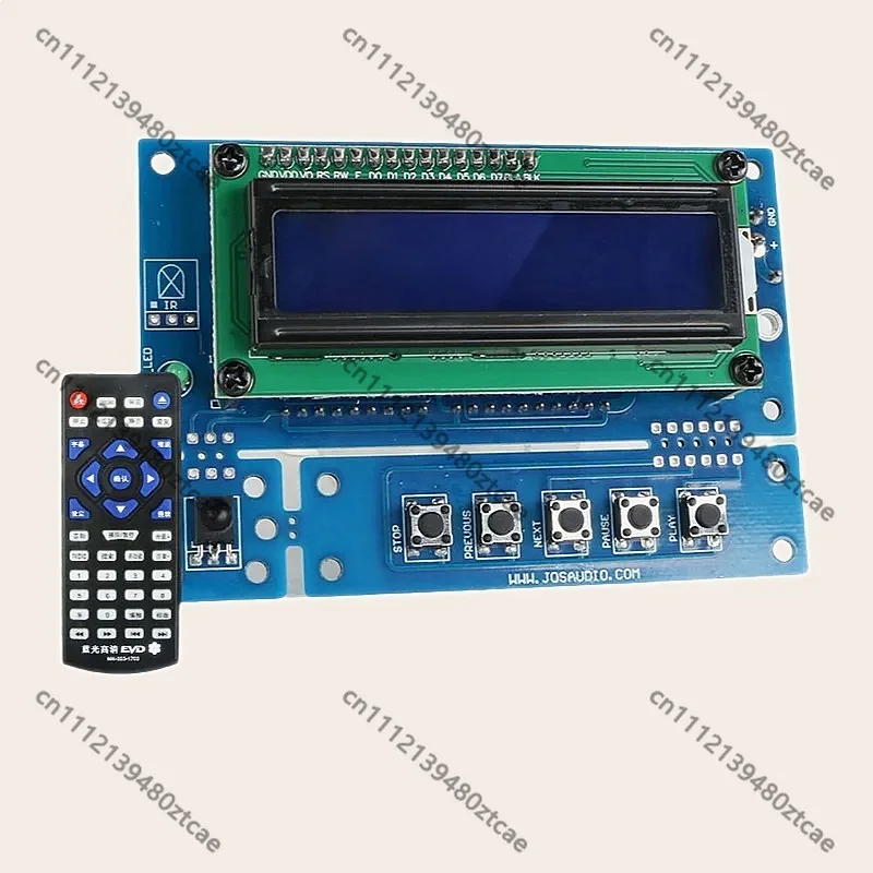 DVD Drive to Player Controller IDE Board Modification Kit for CD Turntable DIY Accessories