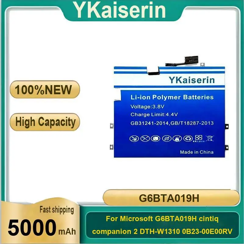 

Tablet Battery 5000Mah For Microsoft G6BTA019H Cintiq Companion 2 Companion2 Dth-W1310 0B23-00E00RV