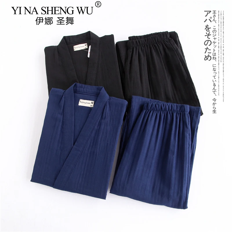 Cotton Kimono Men's Robes Pajamas Clothes Thin Spring and Autumn Black and Navy Colors Home Clothes Loose Casual Men Robe Sets
