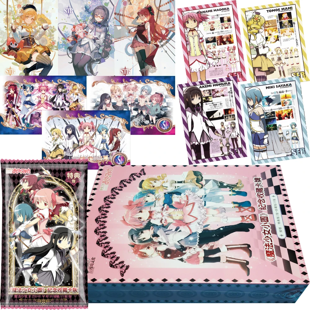 

Puella Magi Madoka Magica Anime Collection Cards Highly Beloved Lovely Girls Charm Personality Starlight Flash Cards Fans Gifts