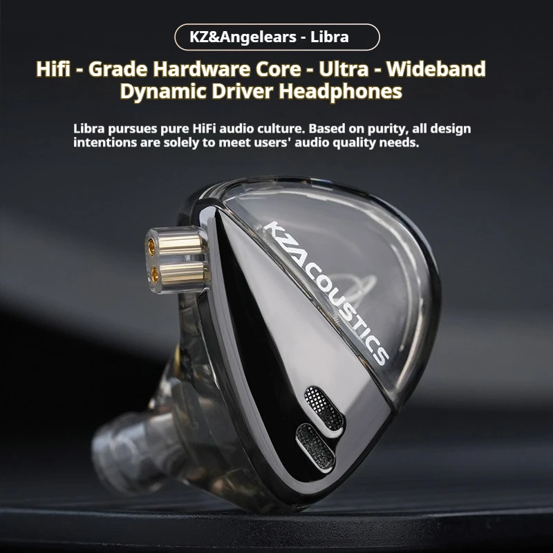 KZ X Angelears Libra New In Ear Hifi Headphones Ultra Wide Frequency Dynamic Replaceable Pin For Audiophile Music Earphones