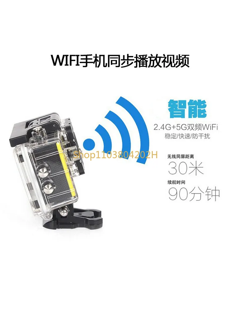 Motorcycle Recorder HD Waterproof Anti-Shake Riding Helmet Sports Camera WiFi Self-Propelled Locomotive 4K Camera