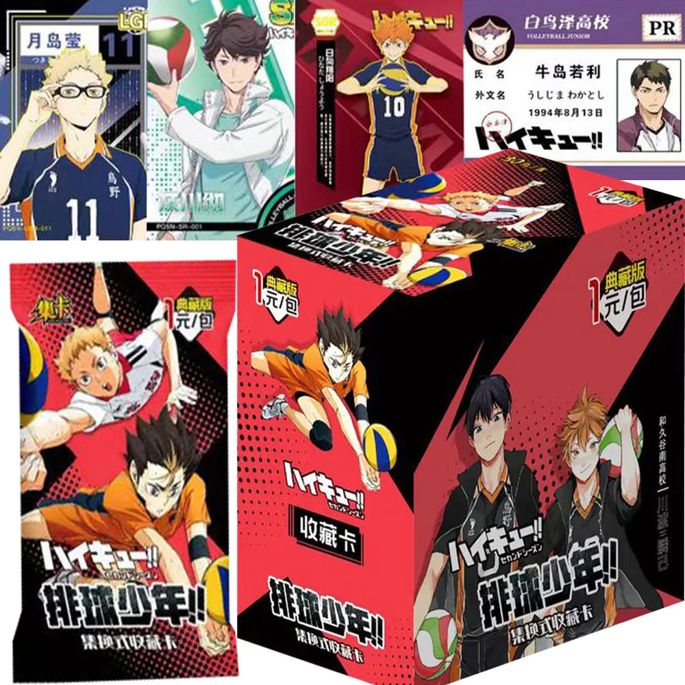 

Japanese Anime Haikyuu!! Card Series Collection Tobio Kageyama Sugawara Koushi Exquisite Creative Comic Card Kids Hobbies Gifts