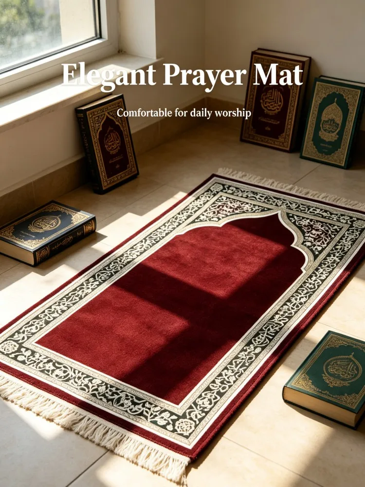 Islamic Prayer Rug | Traditional Muslim Prayer Mat with Arabic Calligraphy for Salah