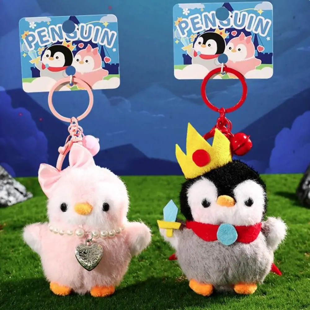 

PP Cotton Penguin Keychain Collection Comfortable Princess Penguin Pendant Hanging Fluffy Soft Stuffed Animal Keyring