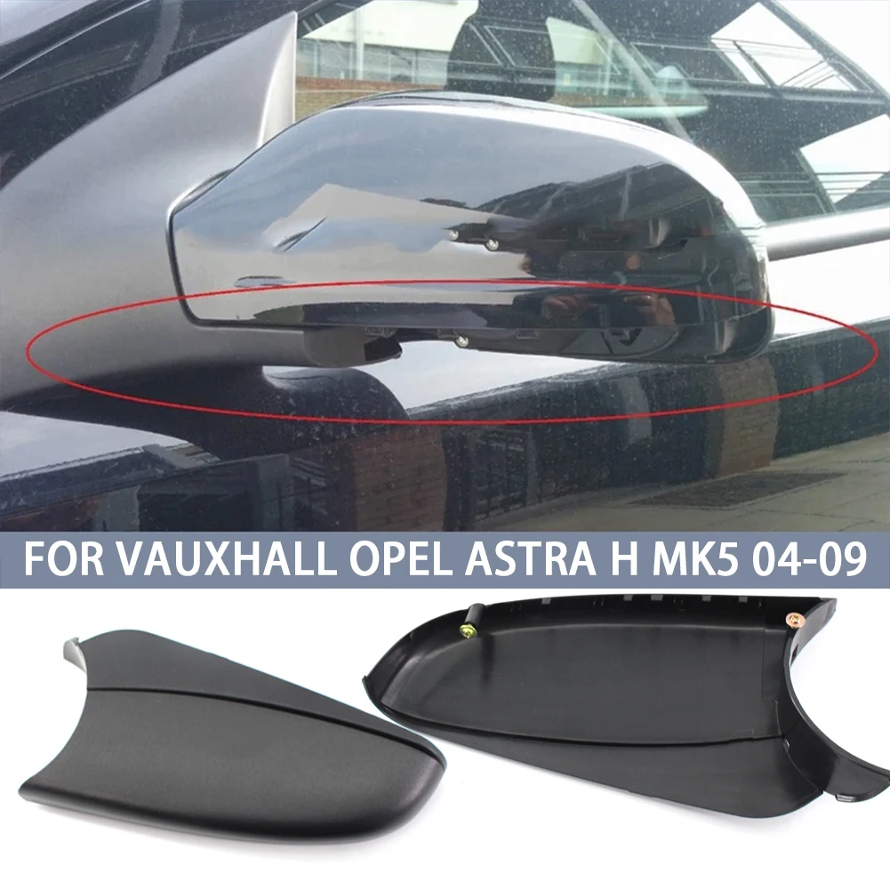 

For Vauxhall Opel Astra H Mk5 04-09 Wing Mirror Cover Bottom Cover Side Lower Holder Exterior Rearview Mirror Covers Car Parts