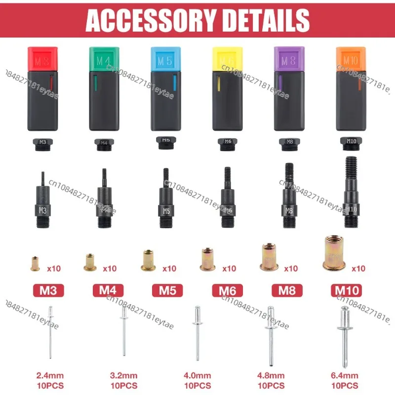 Manual Riveting Gun Rivet Gun Double Handle Hardware Tools Durable and Labor-saving