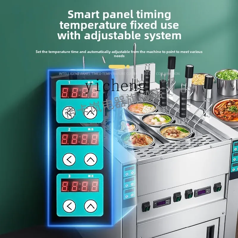 

ZZ 1 Automatic Lifting Noodle Cooking Furnace Commercial Electric Intelligent Furnace Noodle Cooking Machine