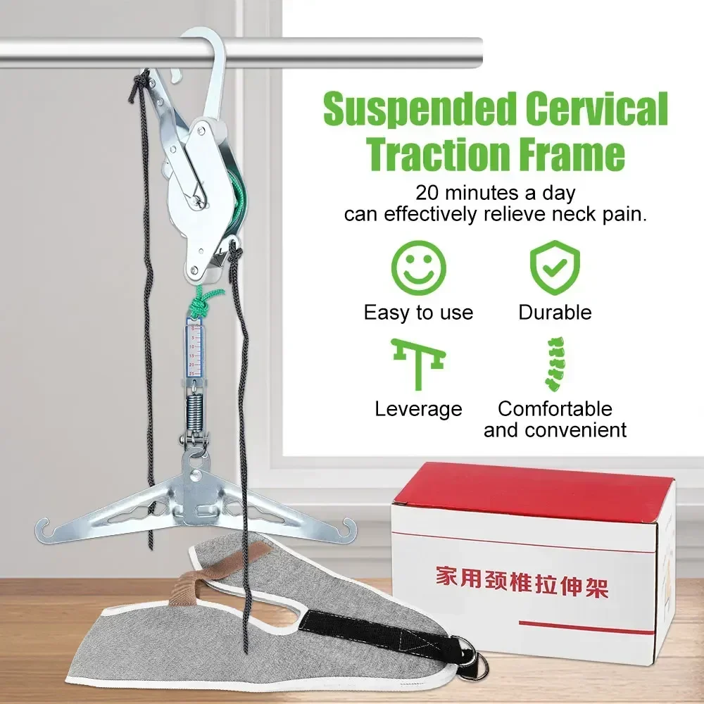 調節可能な頸椎牽引装置 鎖骨ストレッチャー クッション付き 痛みの軽減と脊椎の調整 カイロプラクティックサポート
