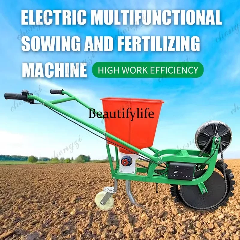 HR  Agriculture Machinery Corn Seeder Watermelon Seed Planting Automated Seeding Device Machine for Farming