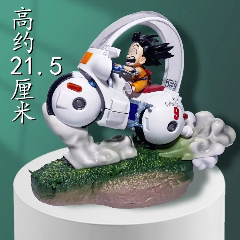 Japan Dragon Ball Anime Model Ornament Cartoon Figure Son Gohan Doll Locomotive Creative Cute Model Toy Collection Gift