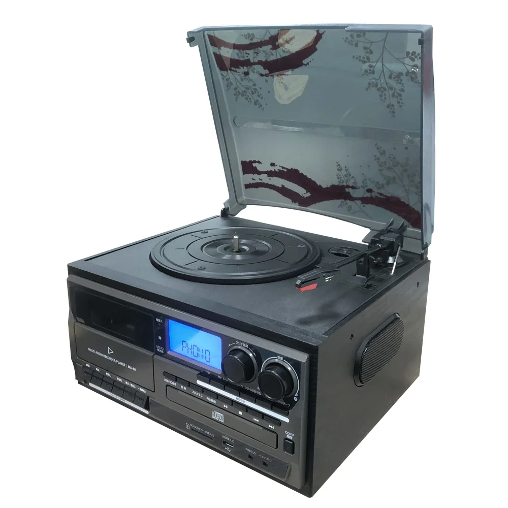 Gramophone Music center VINYL RECORD PLAYER with external speakers CD player USB SD Cassette play&record Radio