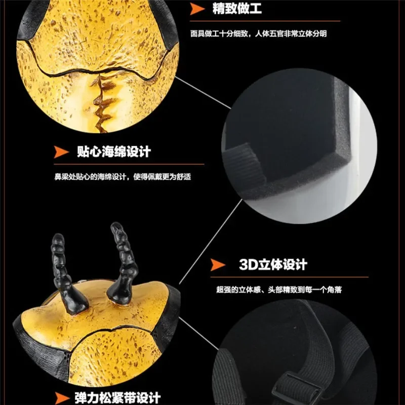 Harvest Day 2 Maschera Insetto Maschera Cosplay Insetto Maschera In Resina Robbery Salary Day 2 Maschera Halloween Harvest Day 2 Golden Beetle Masque