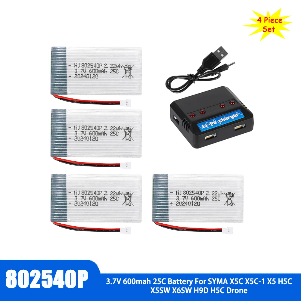 802540 3.7V 600mah Drone Rechargeable Battery Syma Li-Po Battery + Charger Units For Syma X5c X5c-1 X5 RC Quadcopter Spare Parts