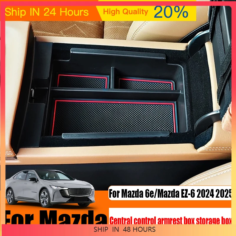 Подходит для Mazda 6e/Mazda EZ-6 2024 2025, специальный ящик для хранения в подлокотнике, модифицированный ящик для хранения центрального управления с силиконовой накладкой