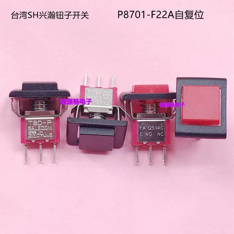 Taiwan SH Xinghan T80-P button switch, self-reset 3-pin SALECOM button switch P8701-F22A