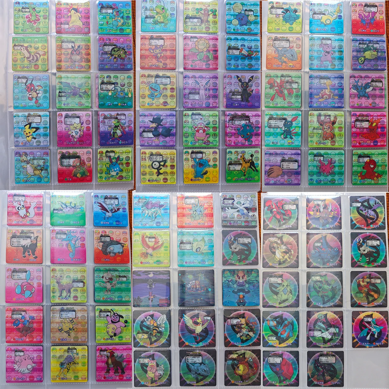 88-ピース-セット-diy-ウォバフェット第-2-世代ラスターチェンジカードコレクションカード生成アニメカードギフトおもちゃ