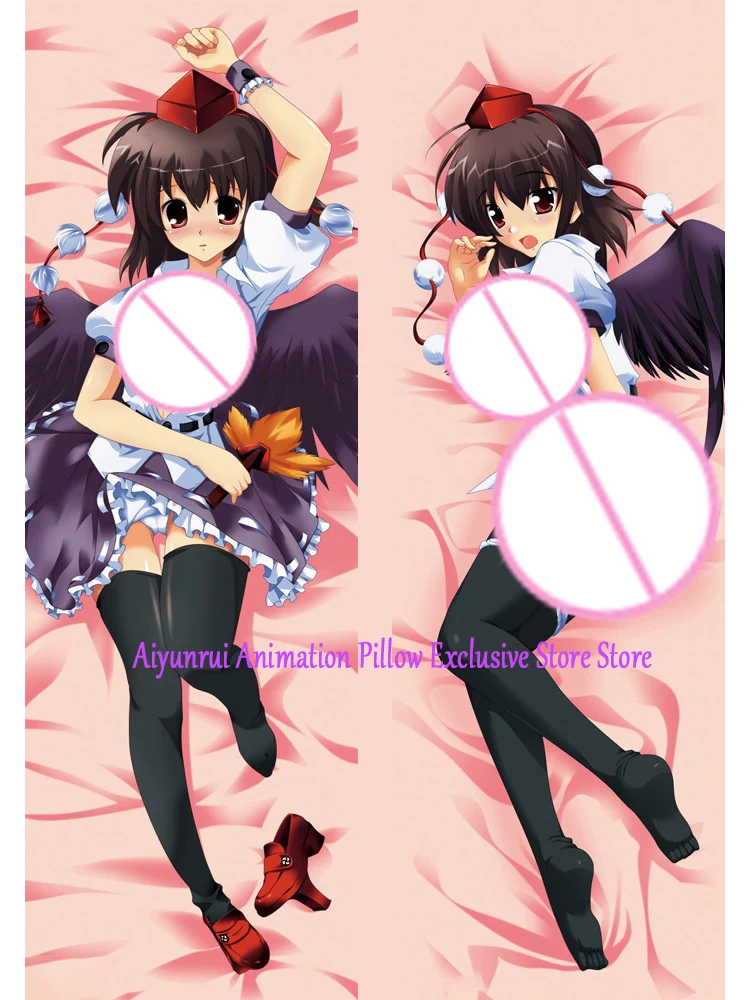 

Dakimakura Anime Shameimaru Double-sided Print Life-size Body Game Pillow Cover Bedding Gifts