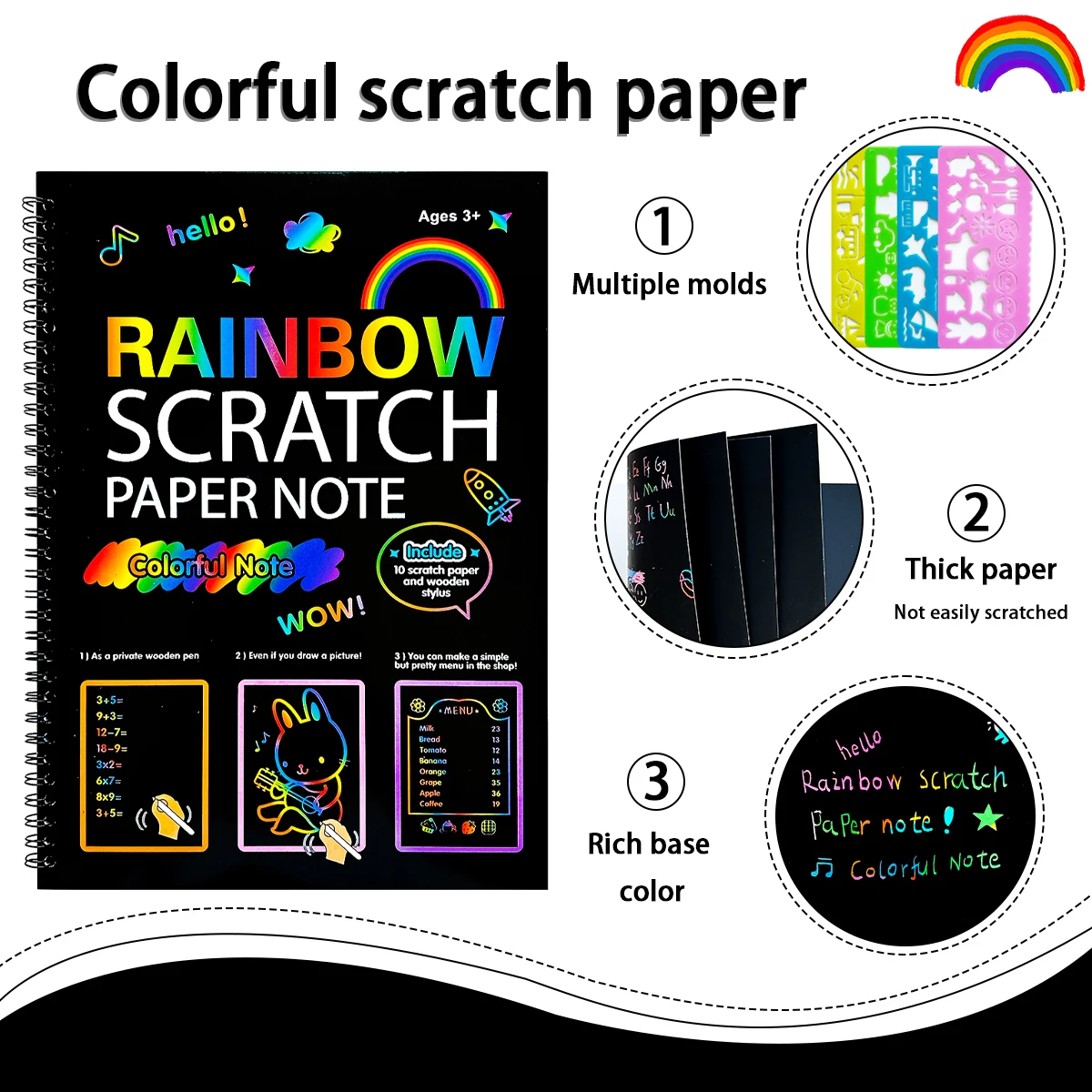تعمل الهدايا الورقية على الجدران على تحسين خيال الدماغ، وتمارين التنسيق بين عين اليد للأطفال وقدرات إدراك الألوان. #3