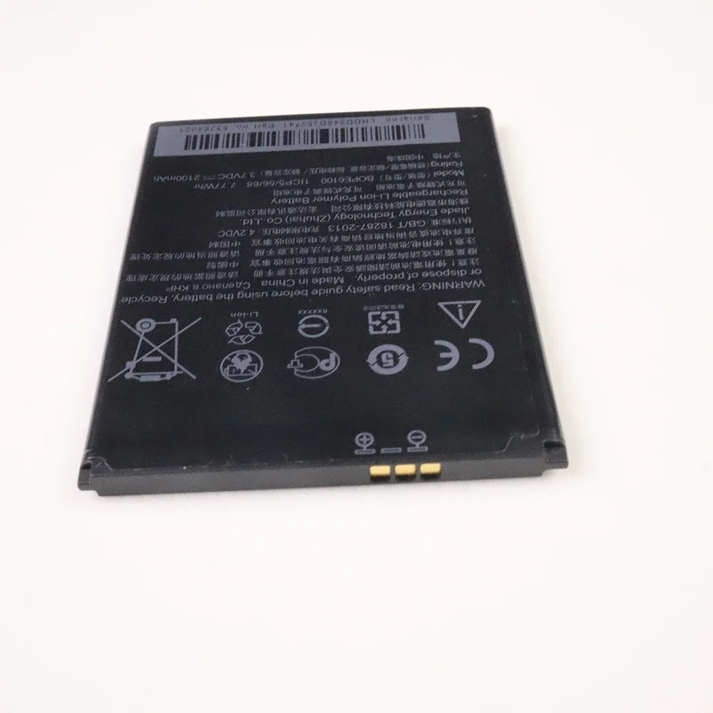 New BOPE6100 Replacement Battery For HTC Desire 620 620G D620 D620H D620U Desire 820 D820 Mini D820MU D820MT A50M Mobile Phone